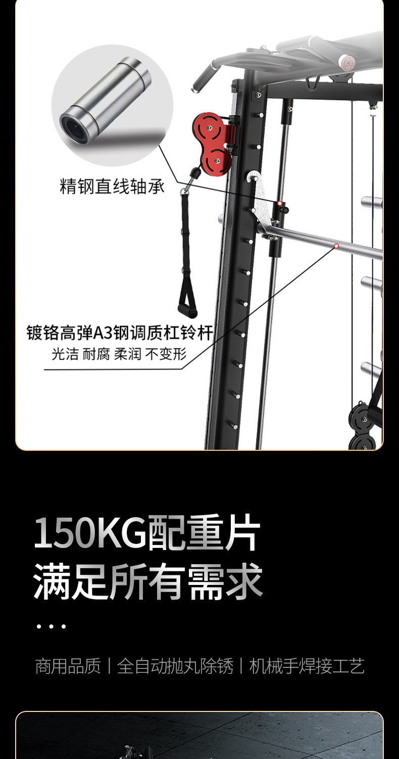 G90詳情頁_06.jpg